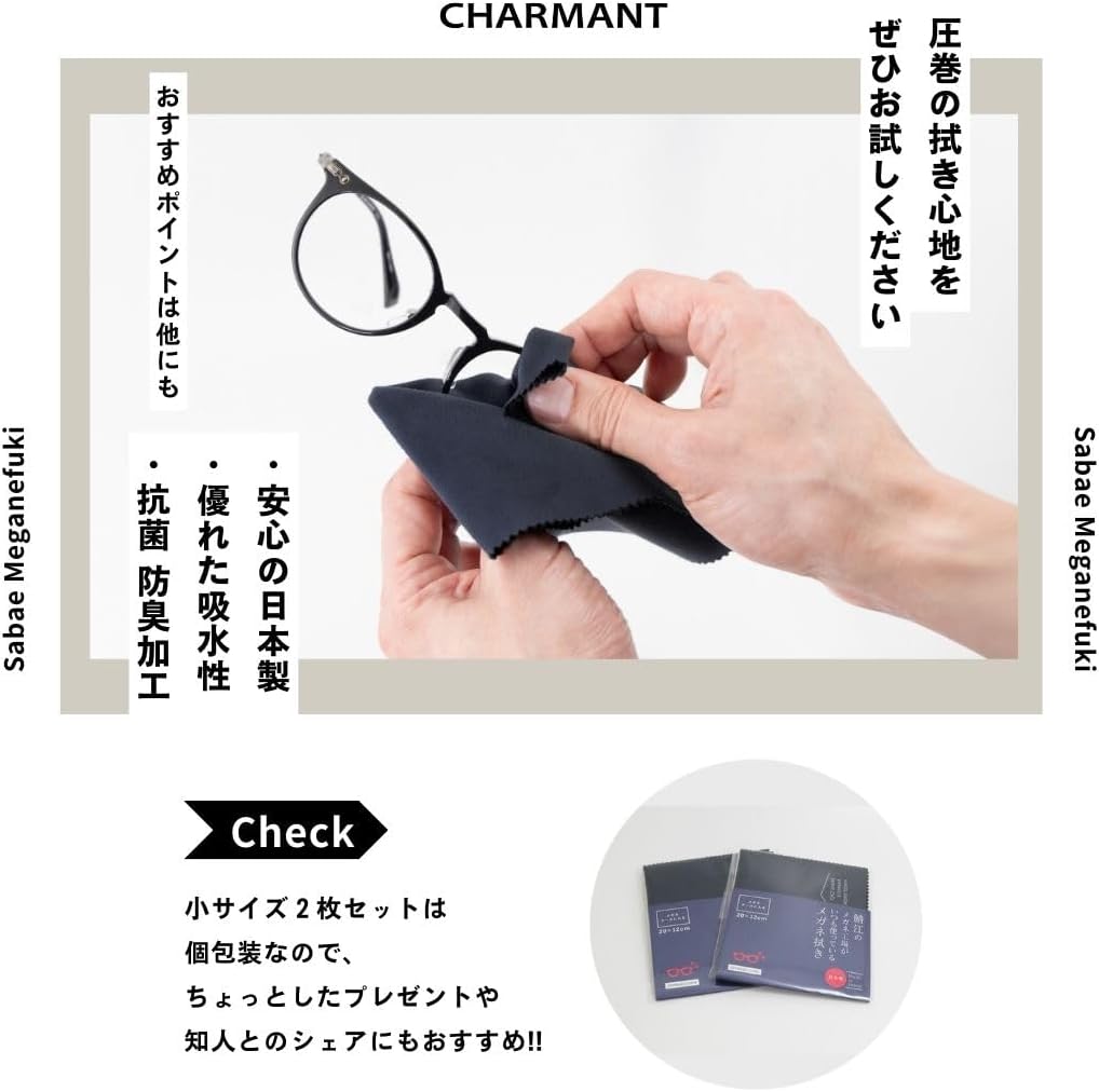 商品画像6