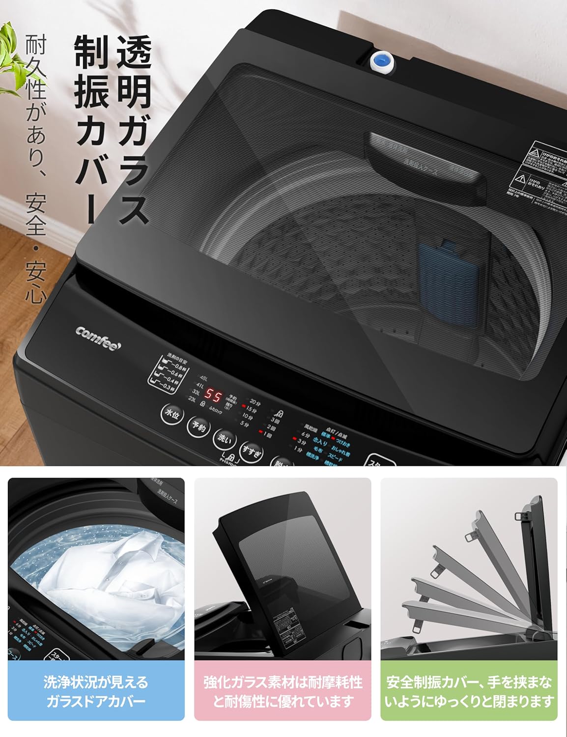 商品画像2