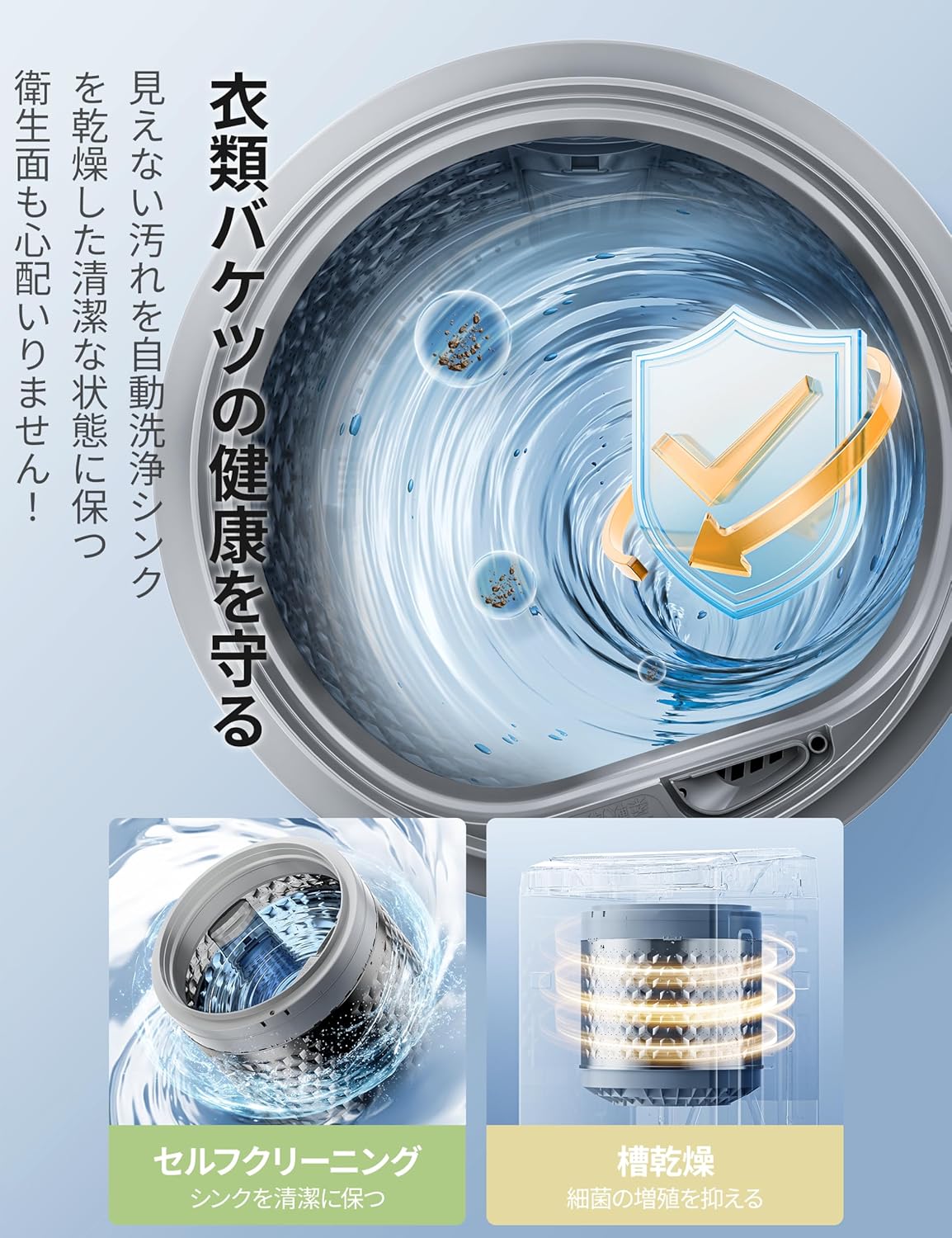 商品画像5