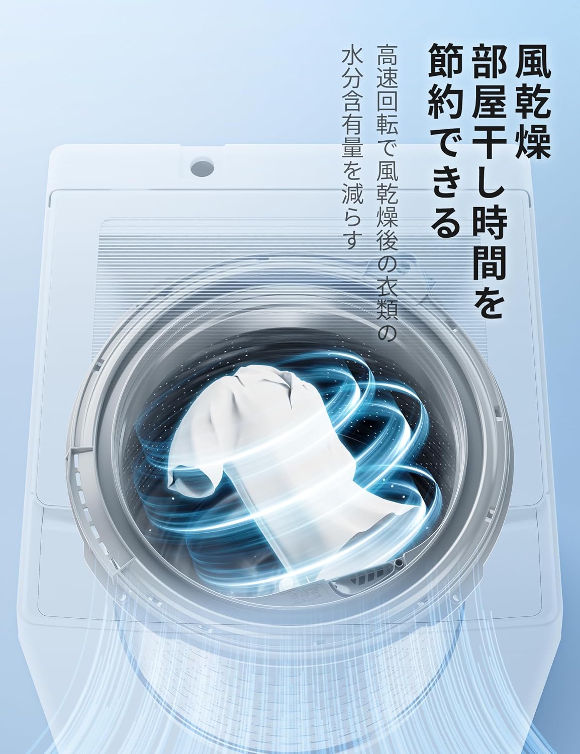 商品画像6
