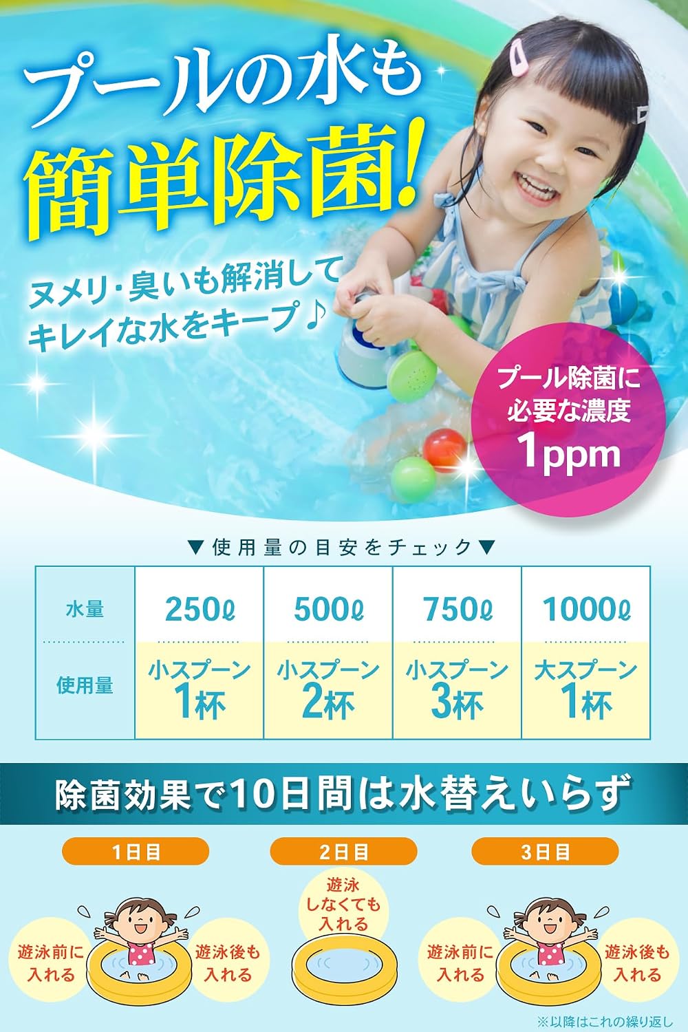 商品画像6
