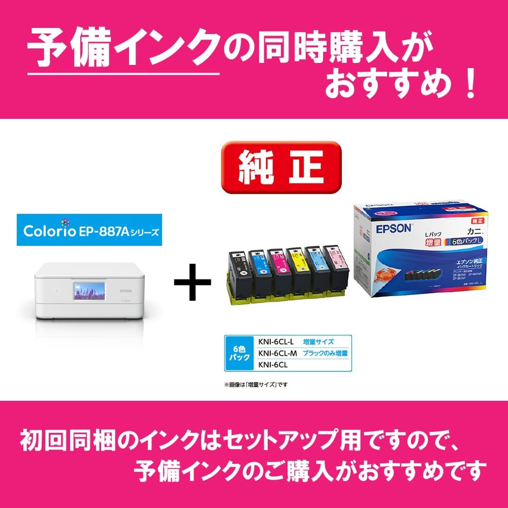商品画像5