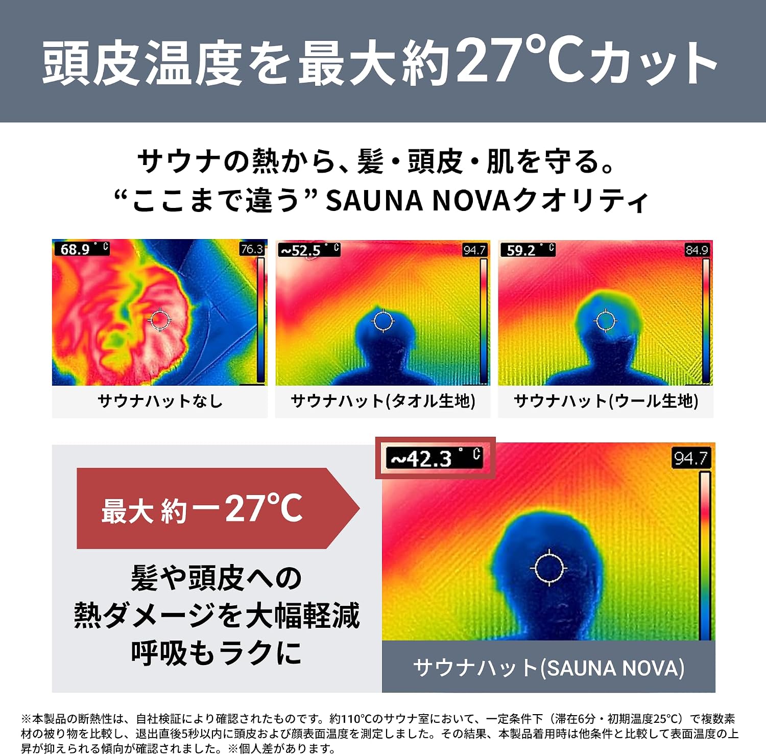 商品画像5