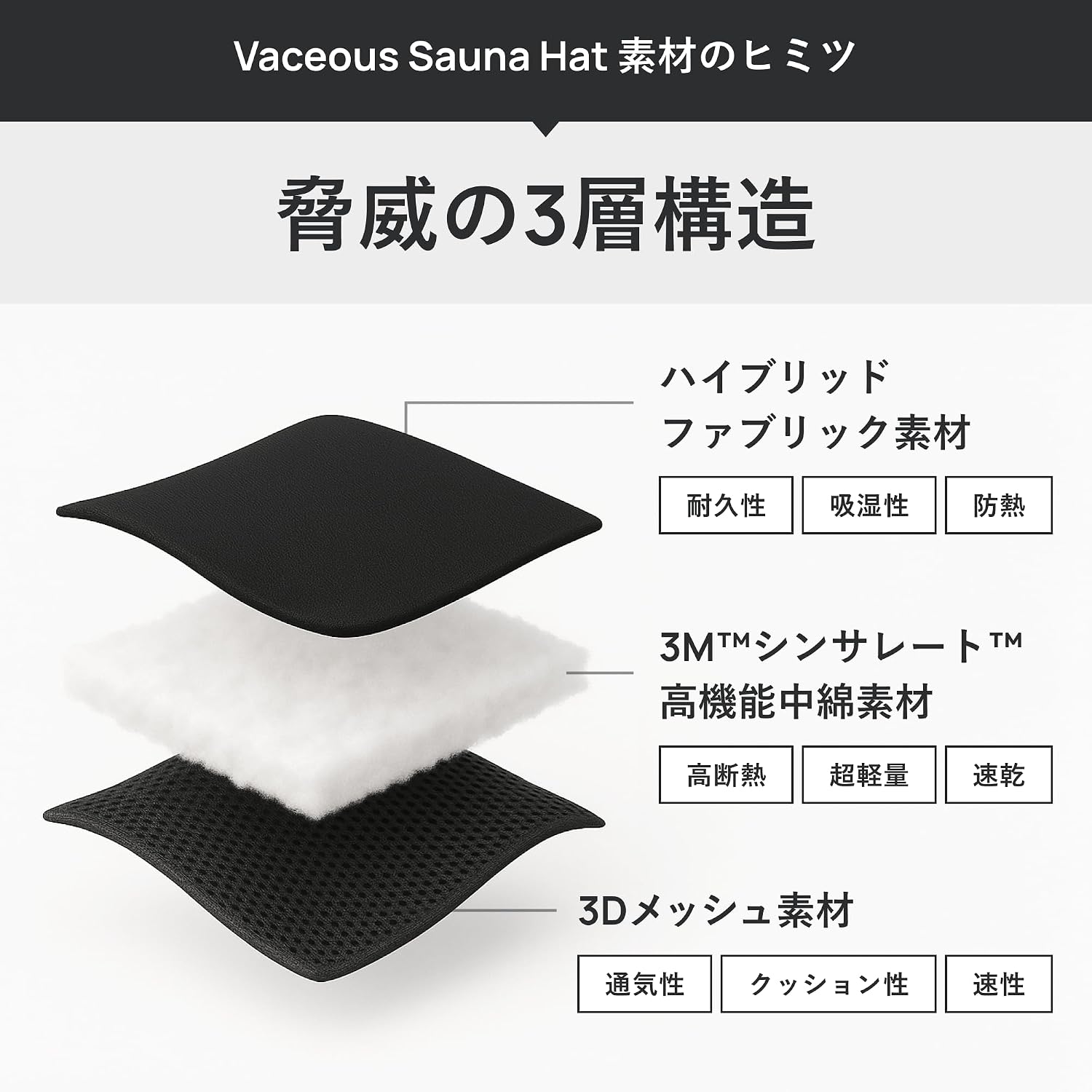 商品画像6