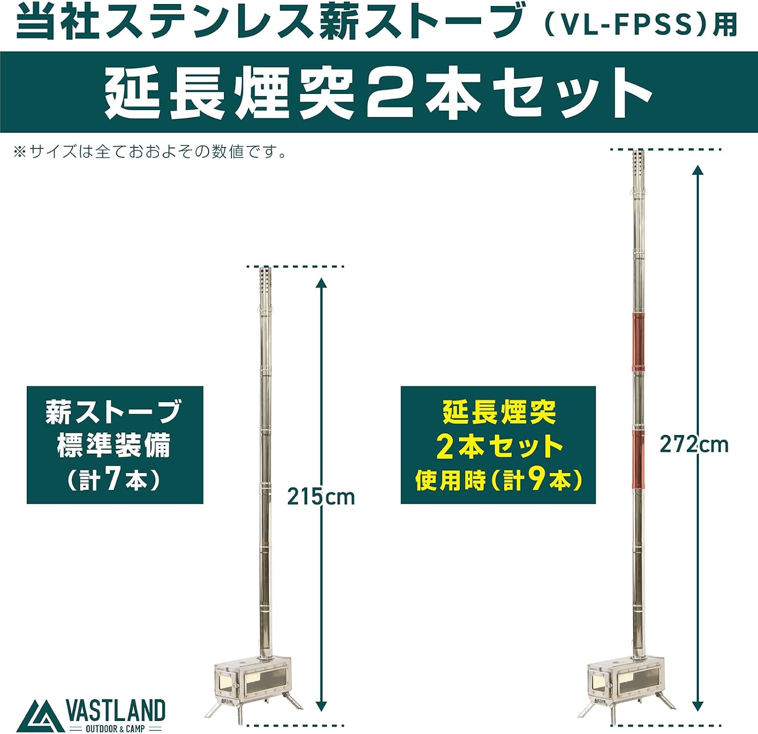商品画像2