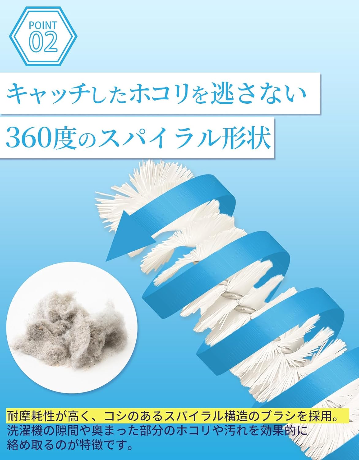 商品画像5