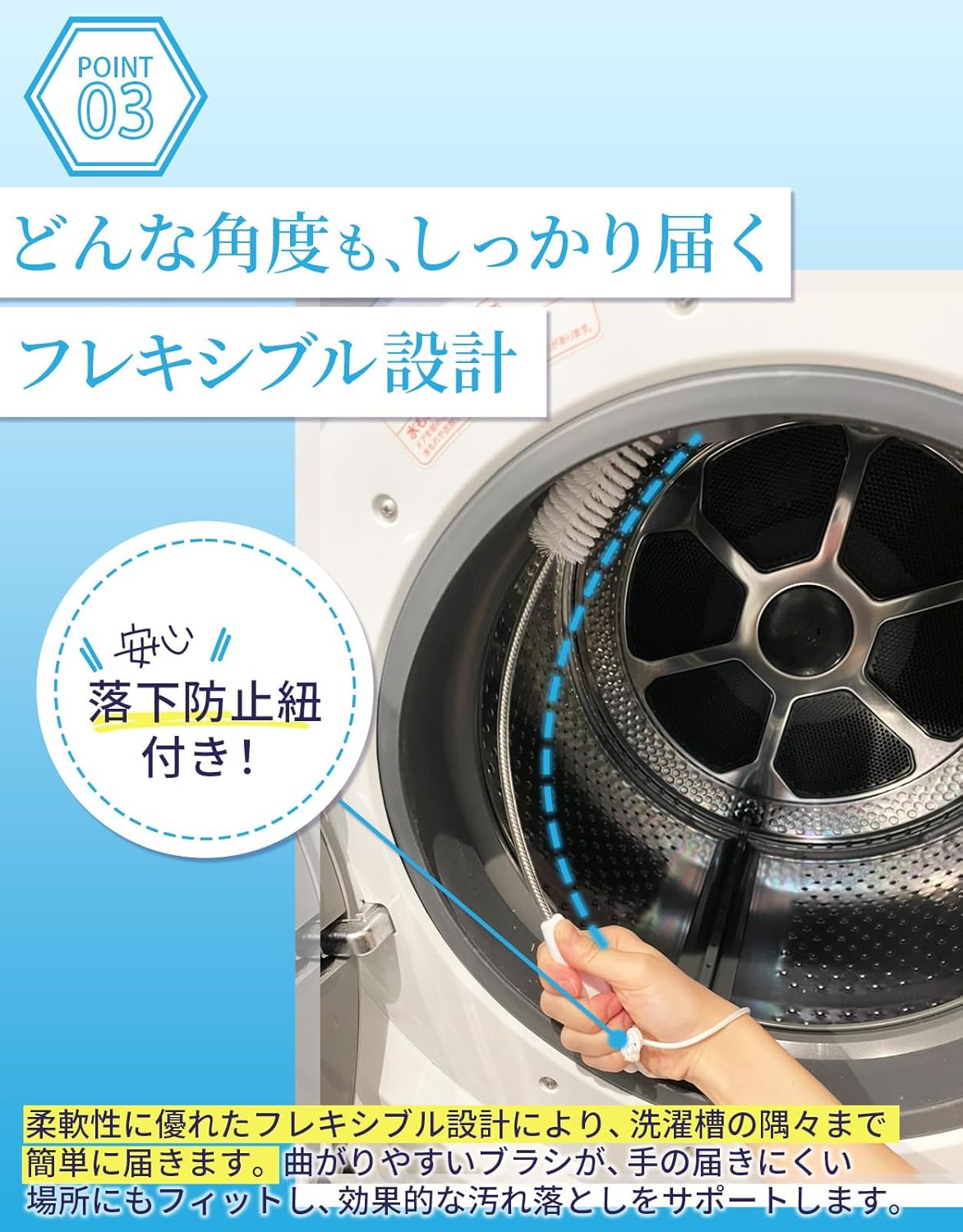 商品画像6