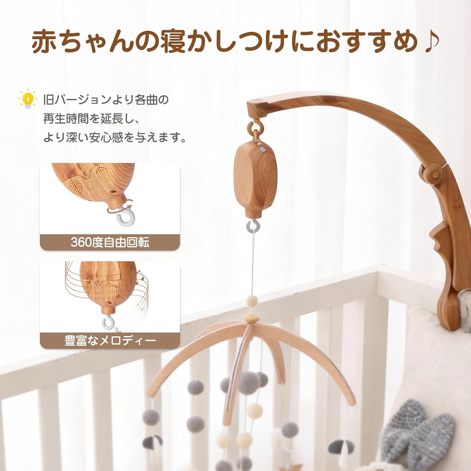 商品画像2