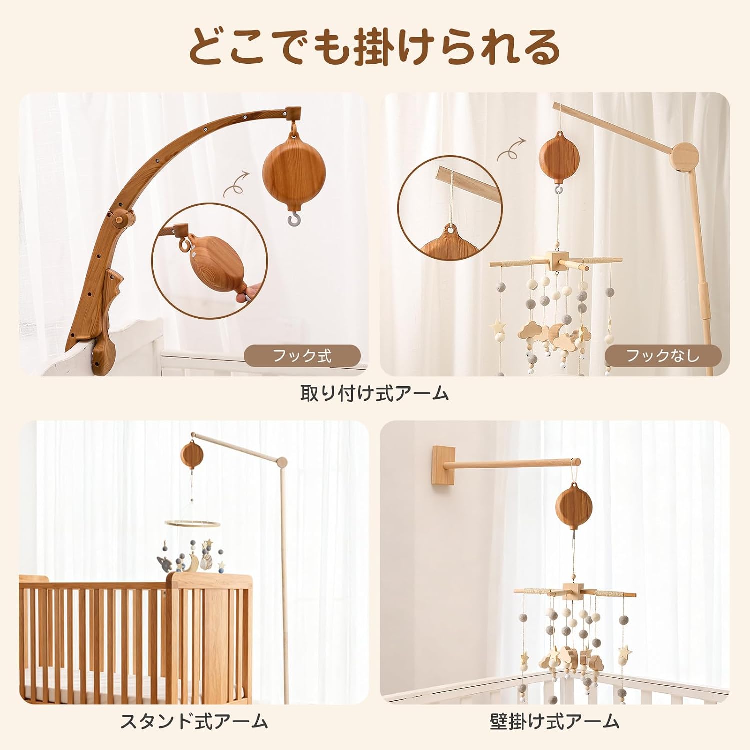 商品画像4