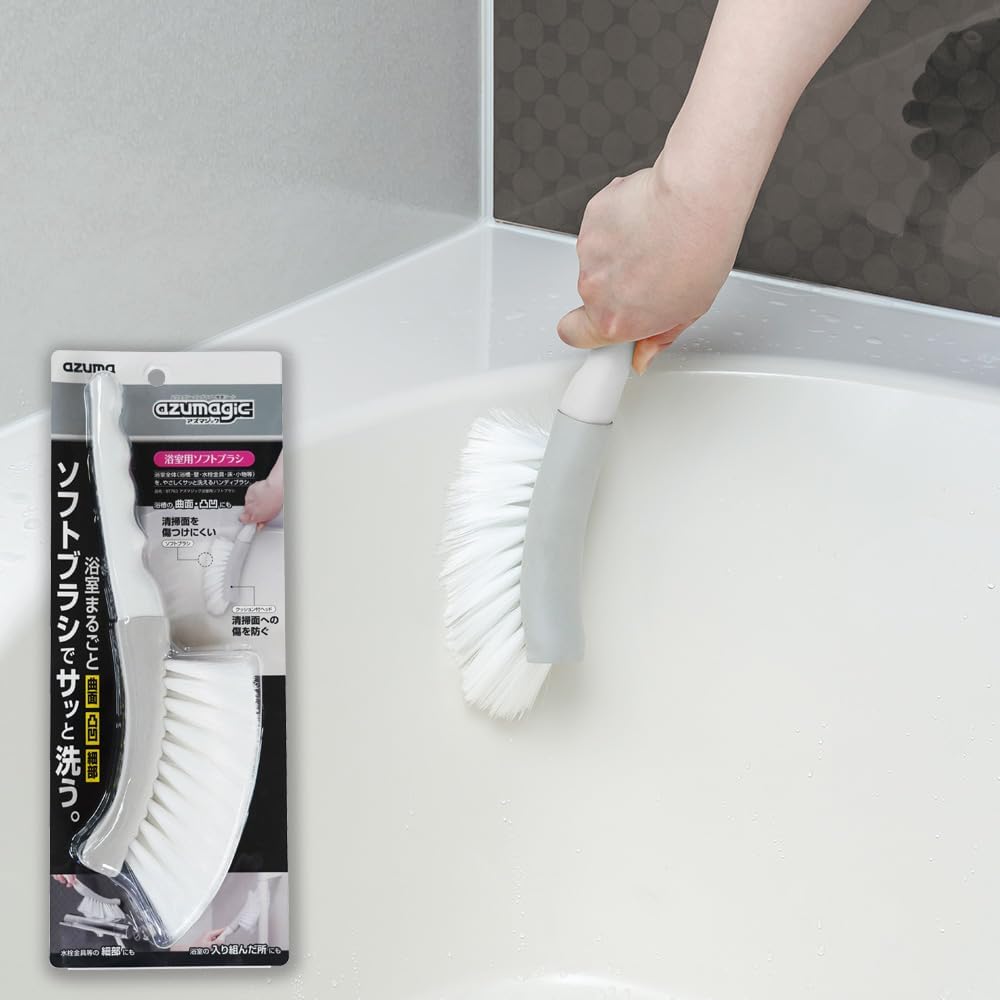 商品画像3
