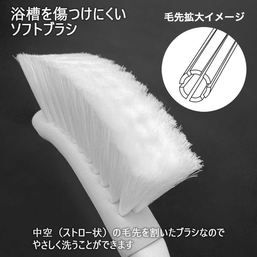 商品画像5