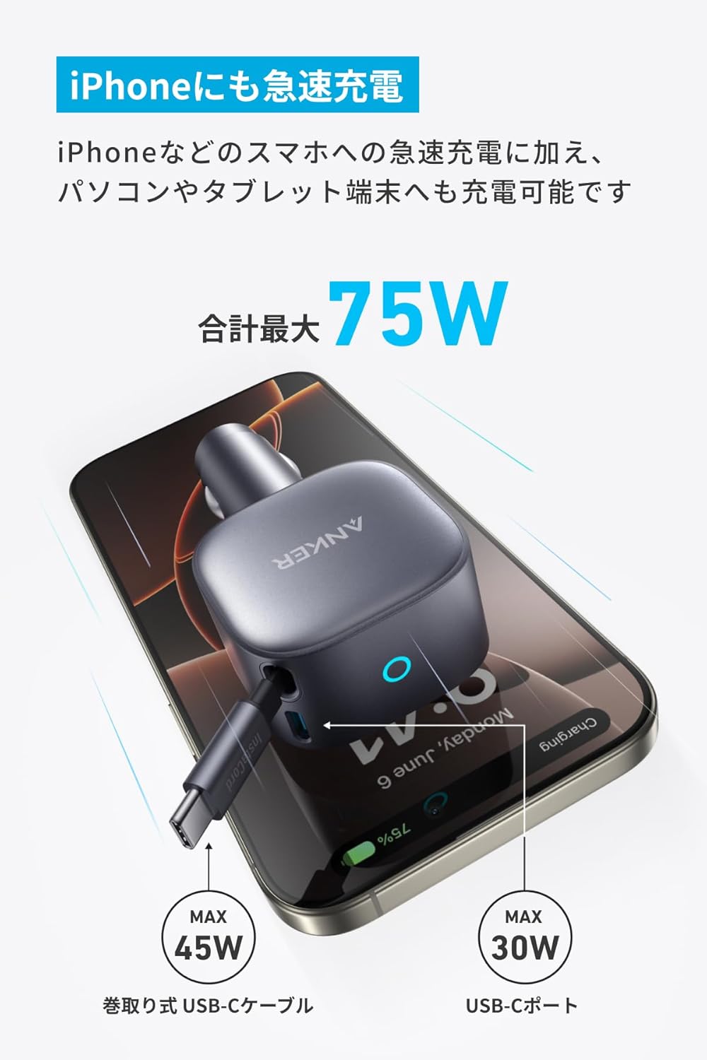 商品画像2