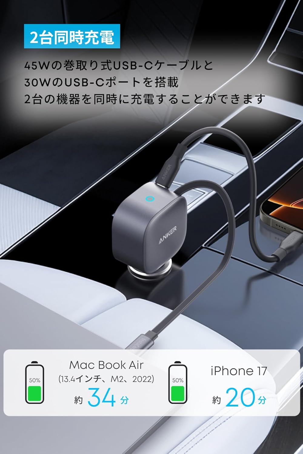 商品画像3