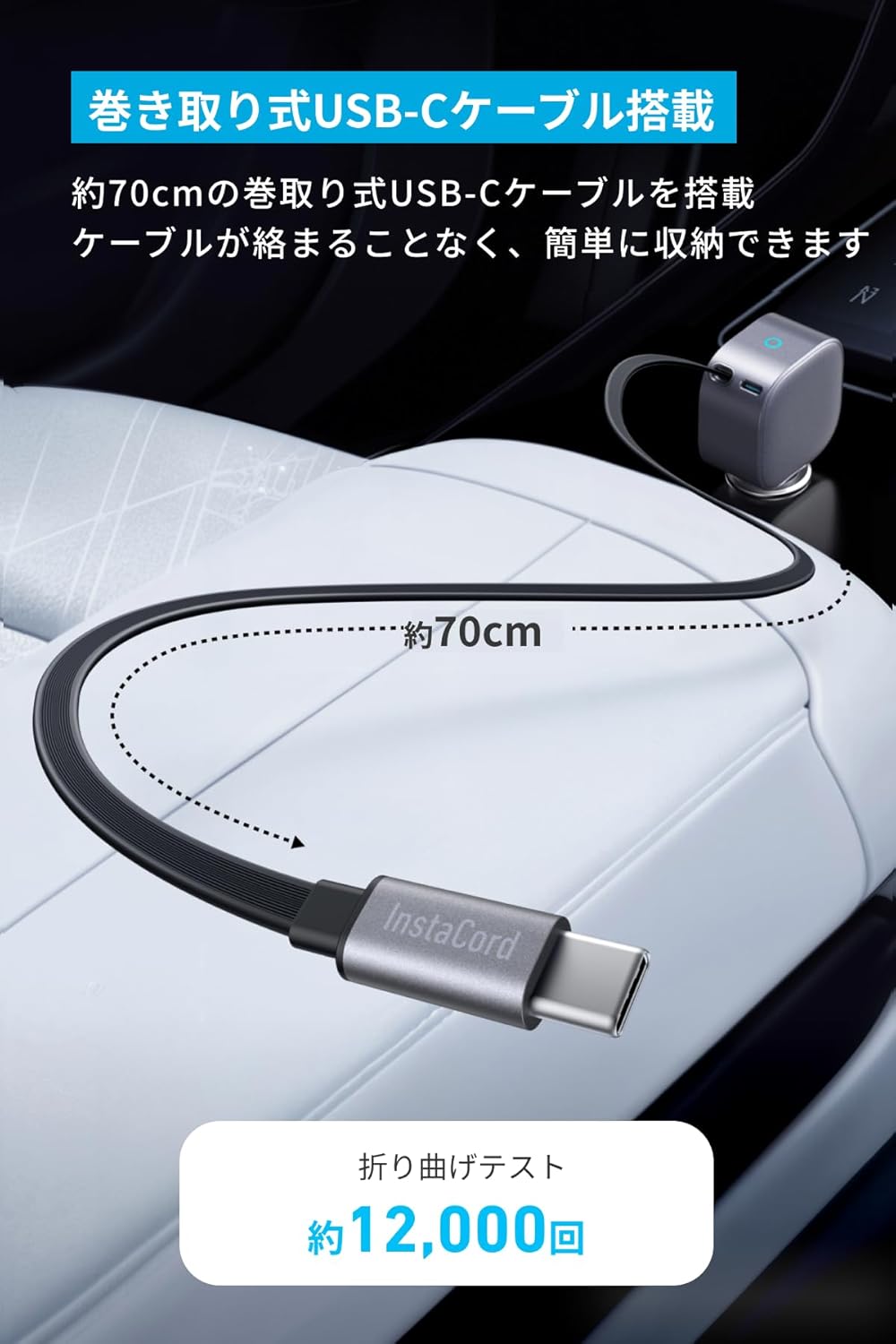商品画像4