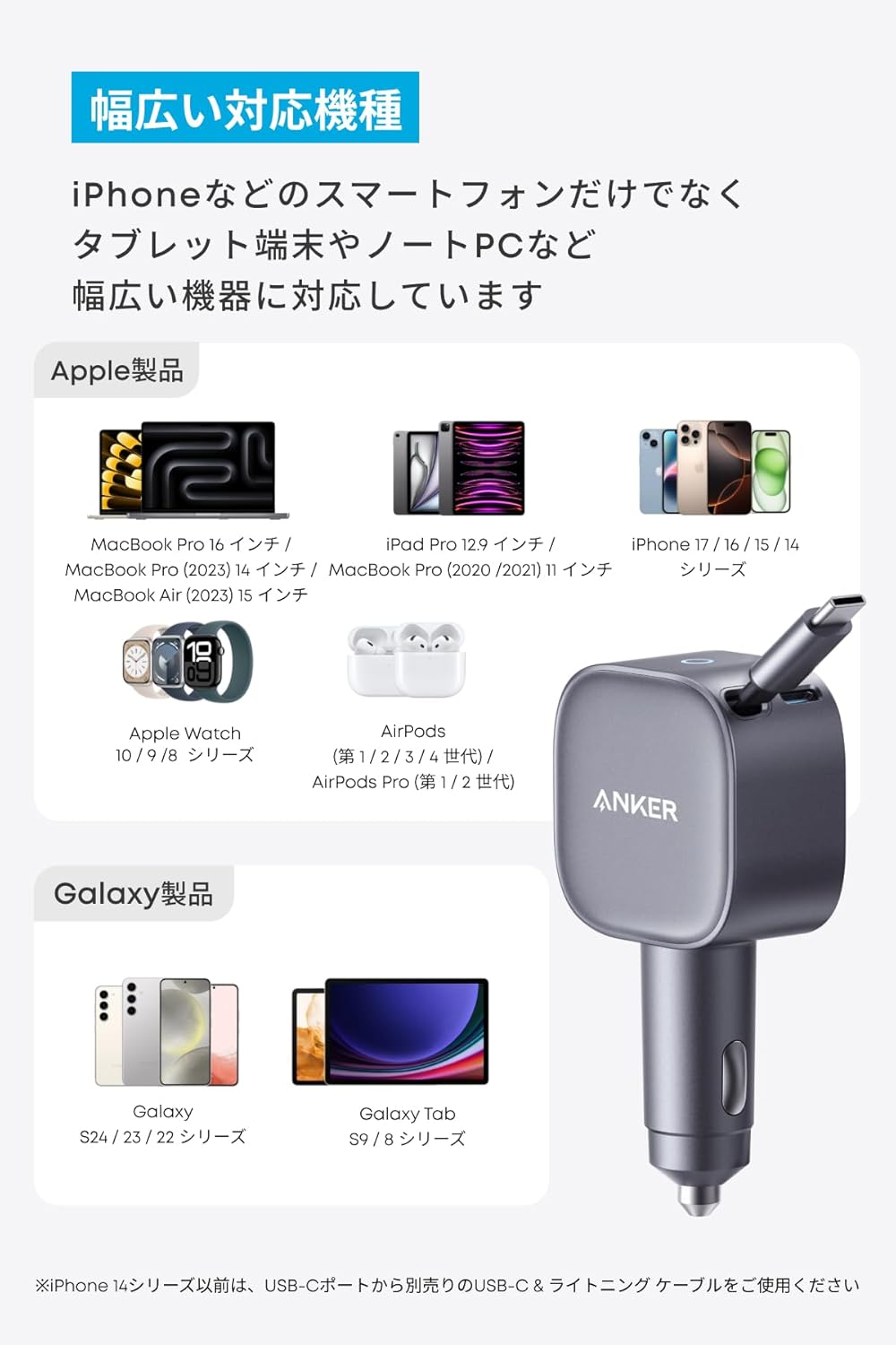 商品画像6