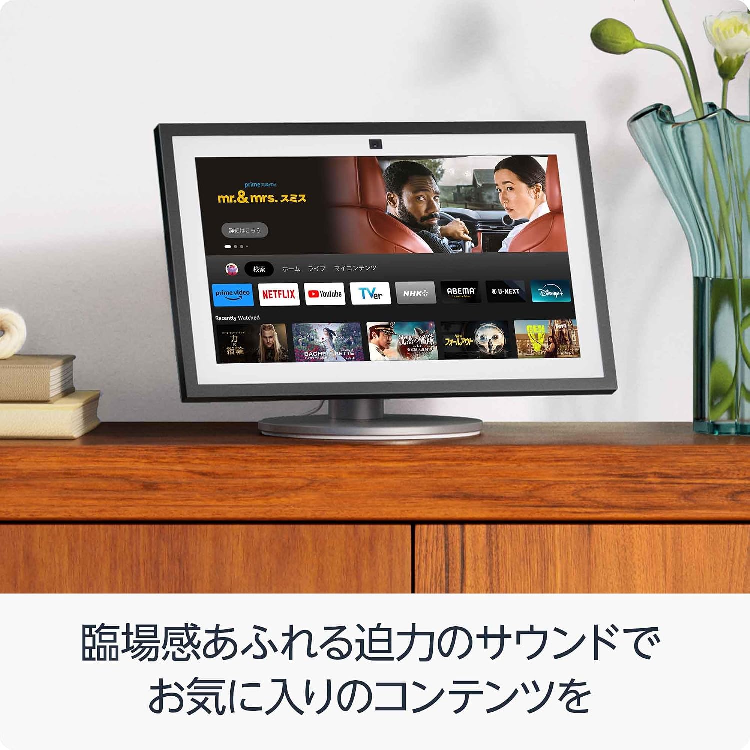 商品画像3