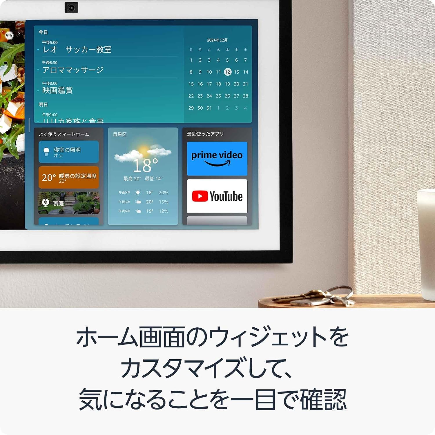 商品画像4