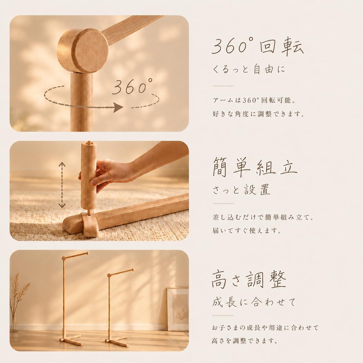 商品画像2