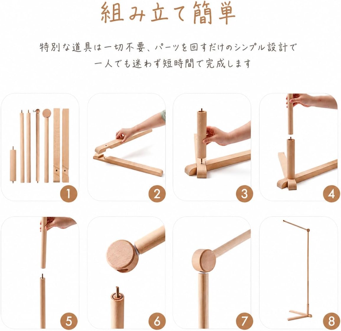 商品画像3