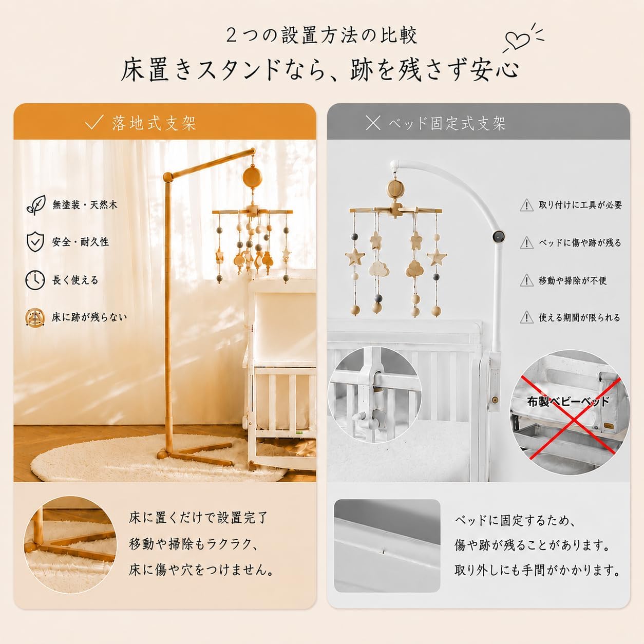 商品画像4