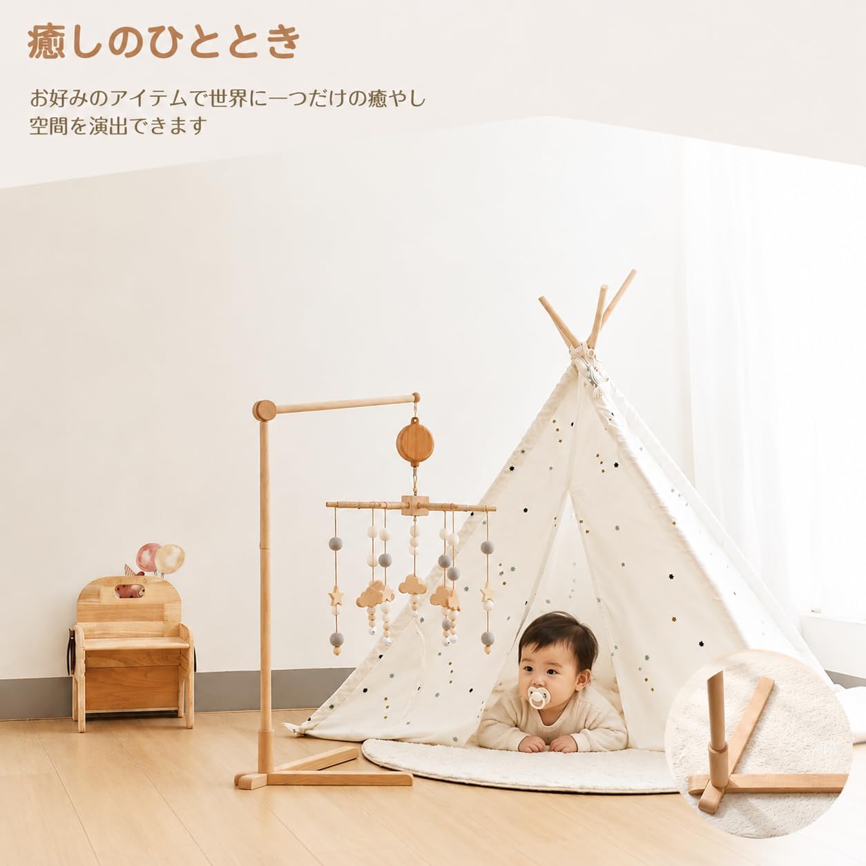 商品画像5