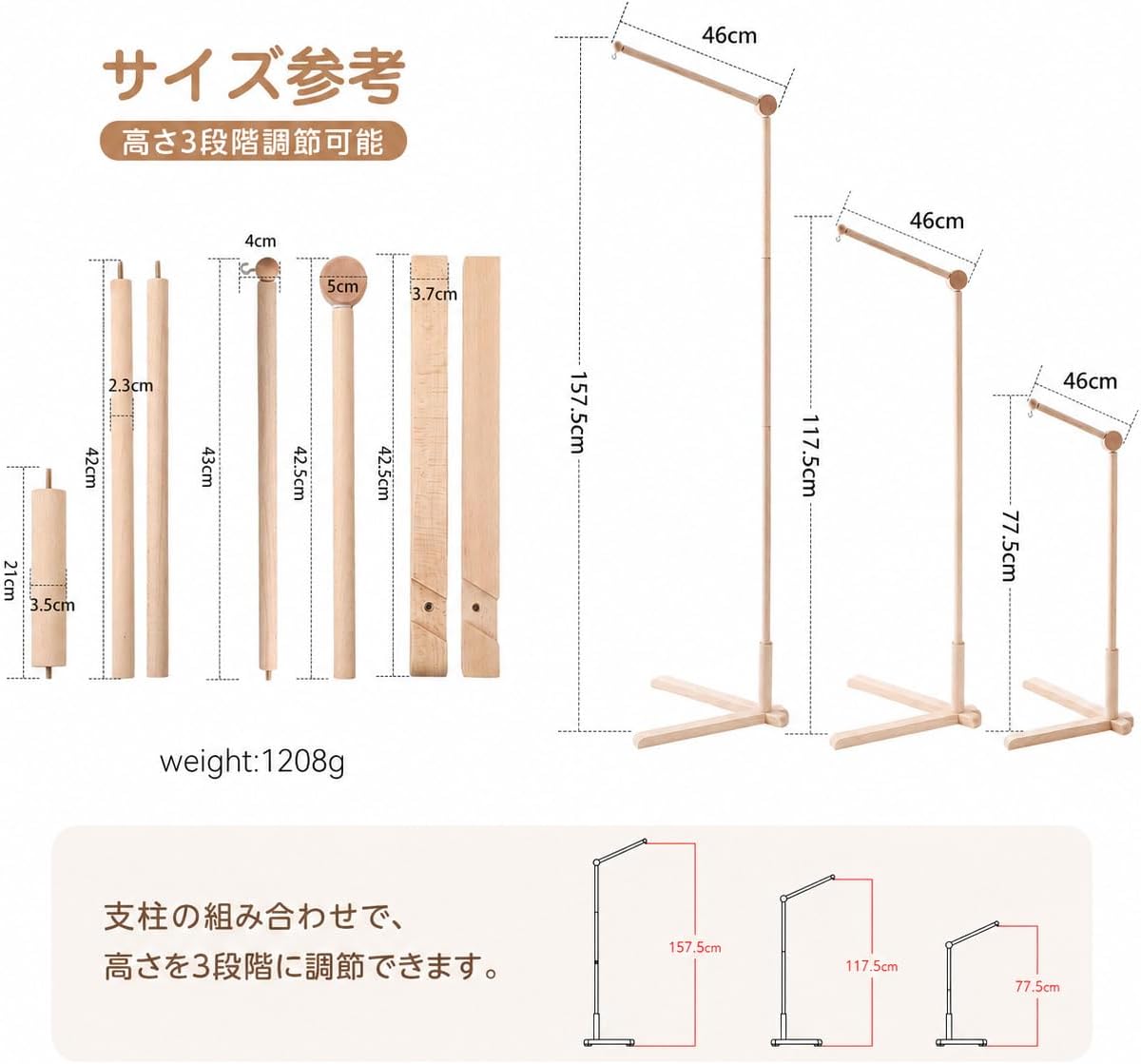 商品画像6