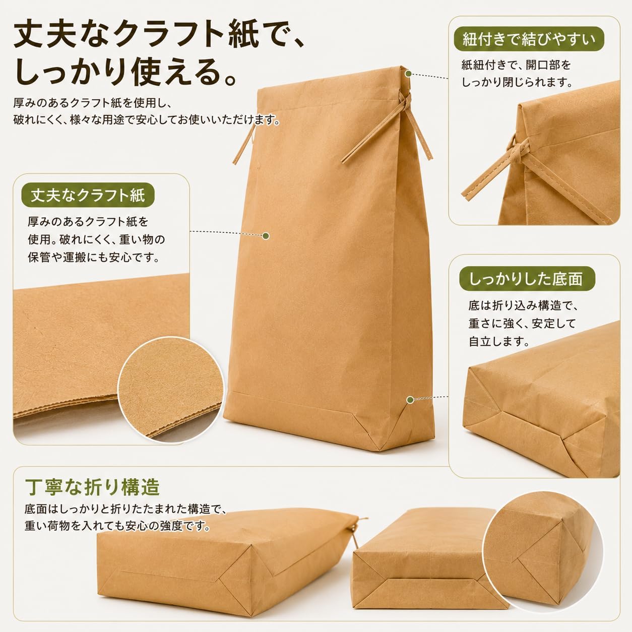 商品画像3