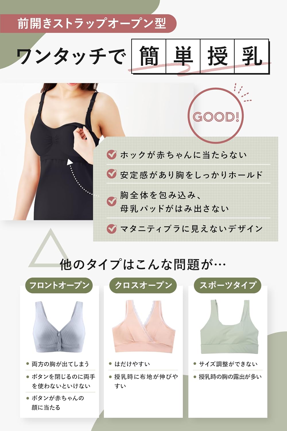 商品画像5