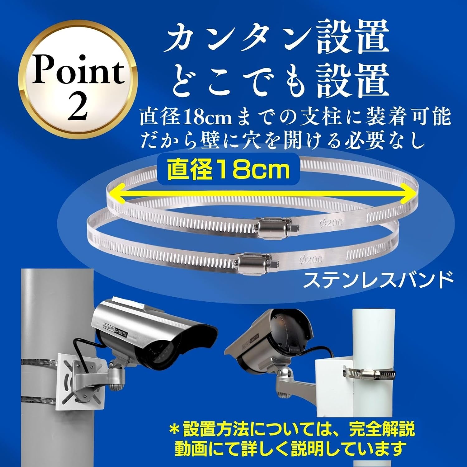 商品画像4