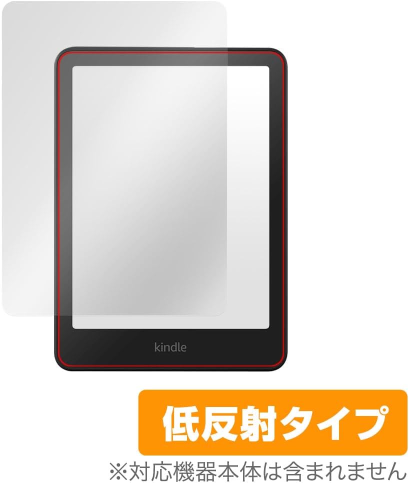 商品画像3