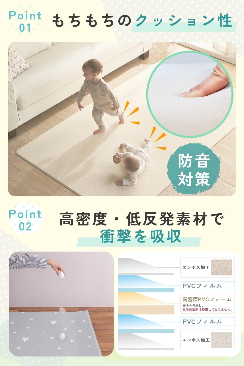 商品画像3