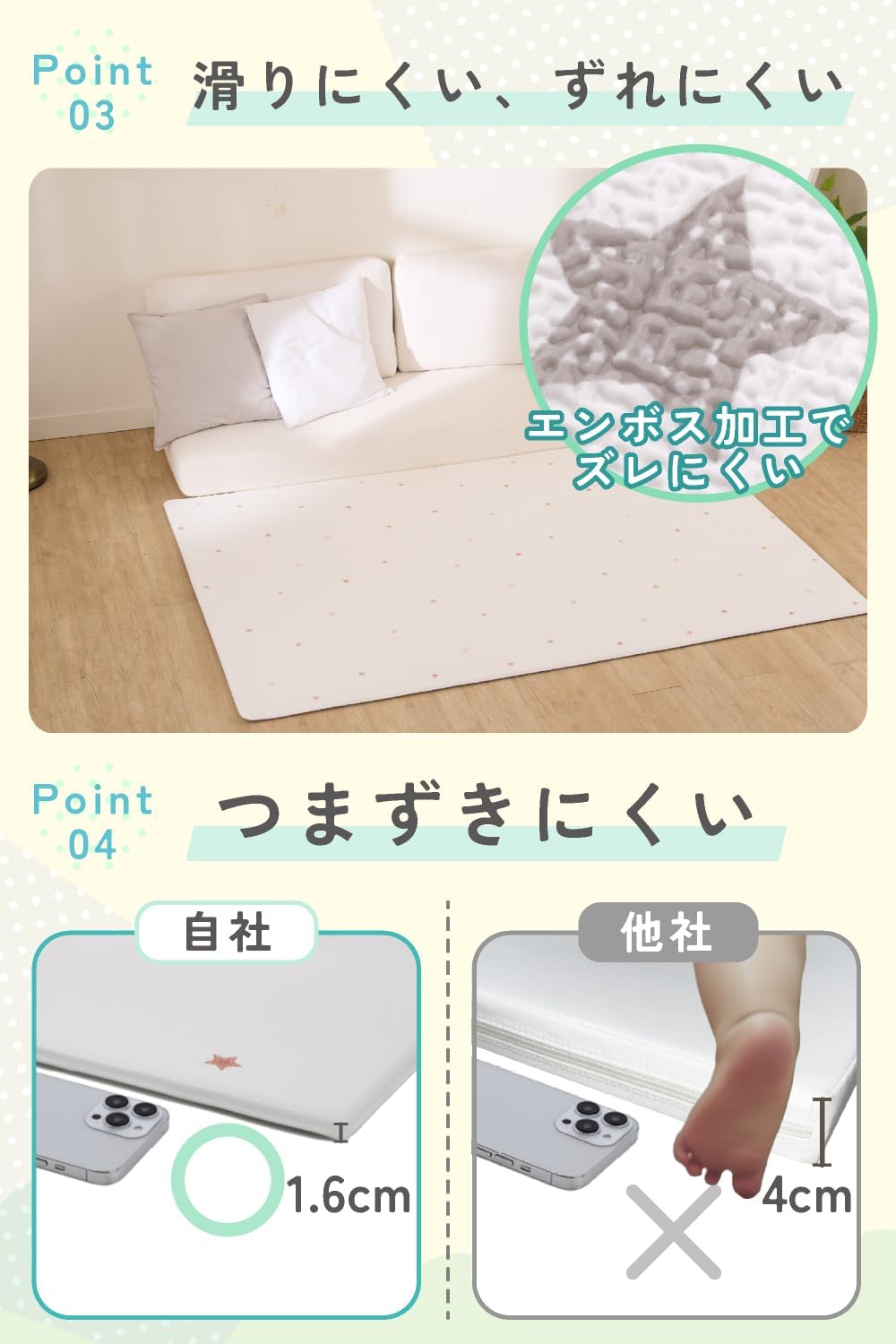 商品画像4