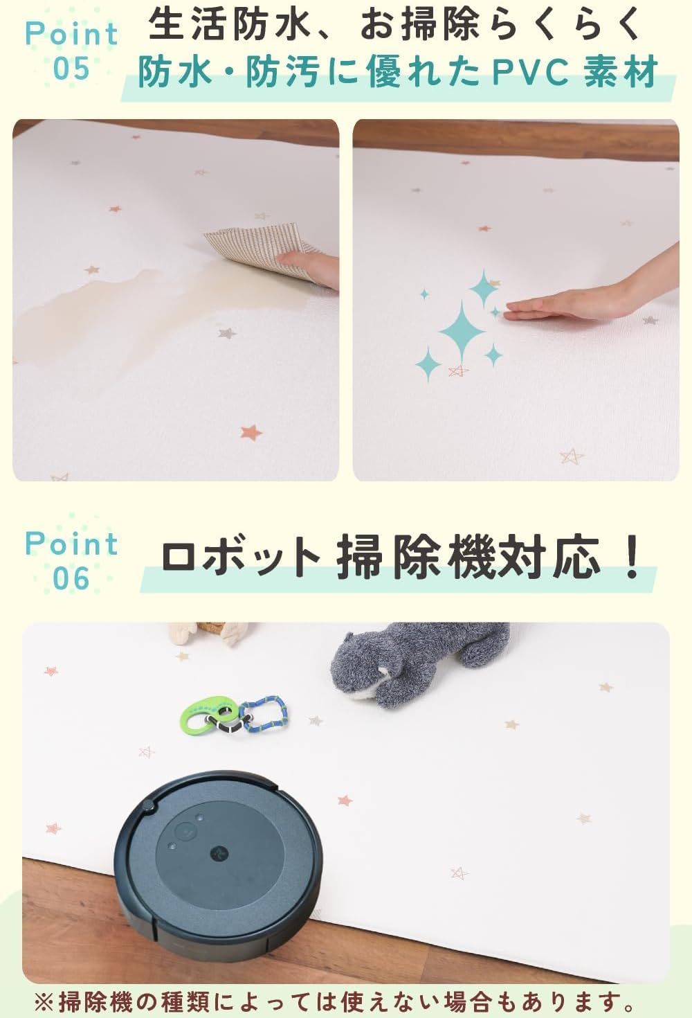 商品画像5