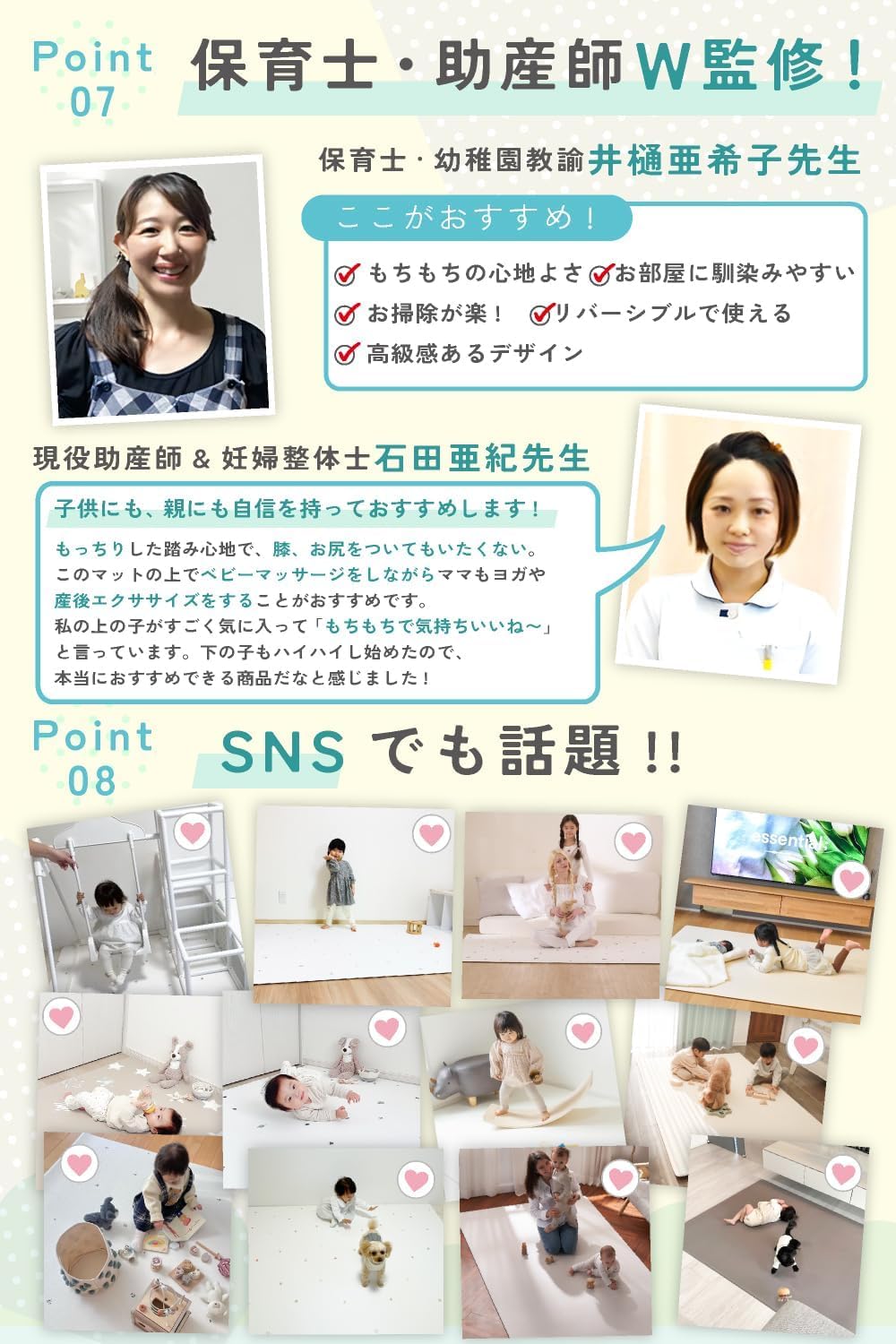 商品画像6