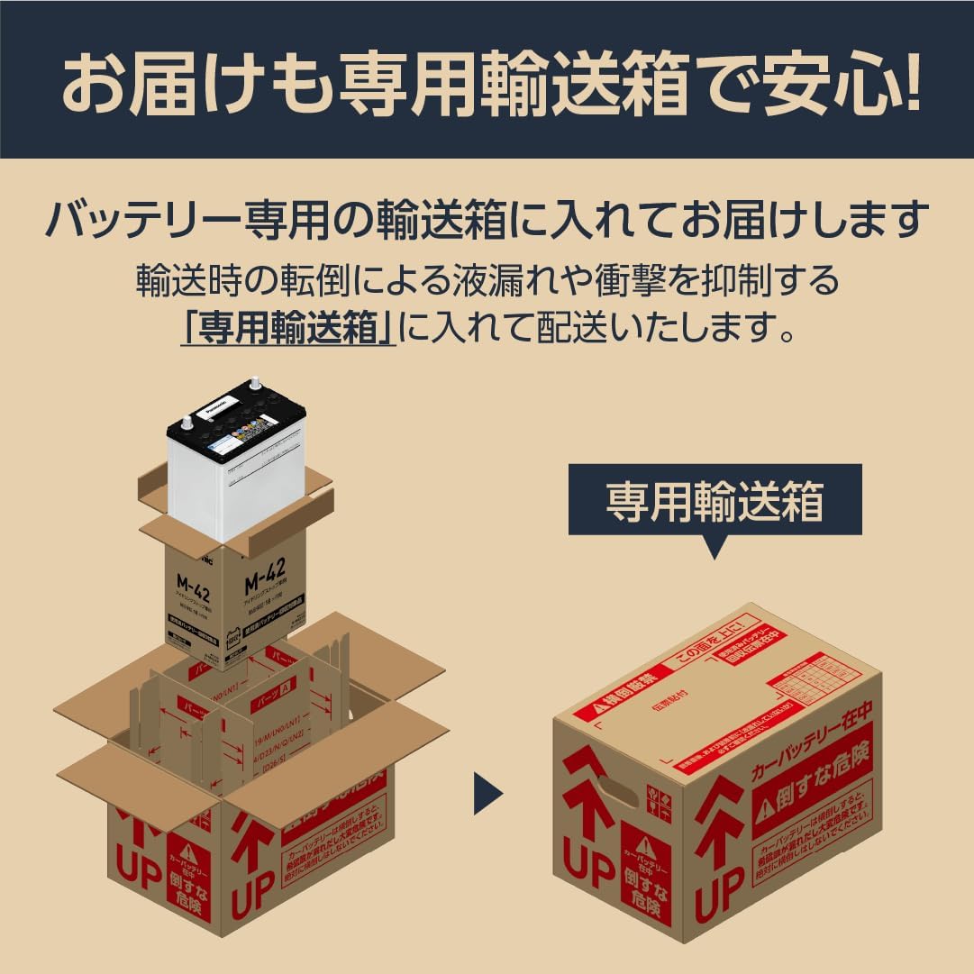 商品画像3