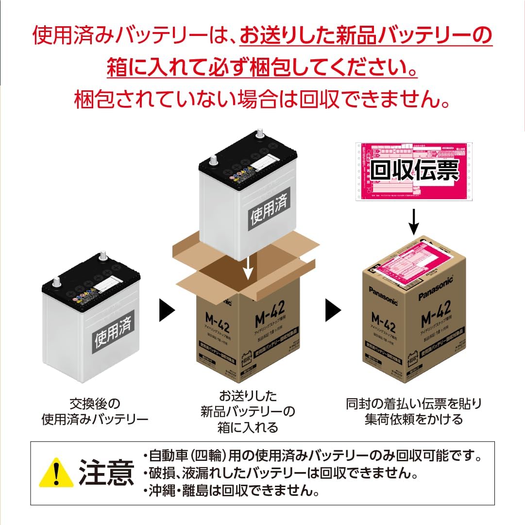 商品画像4