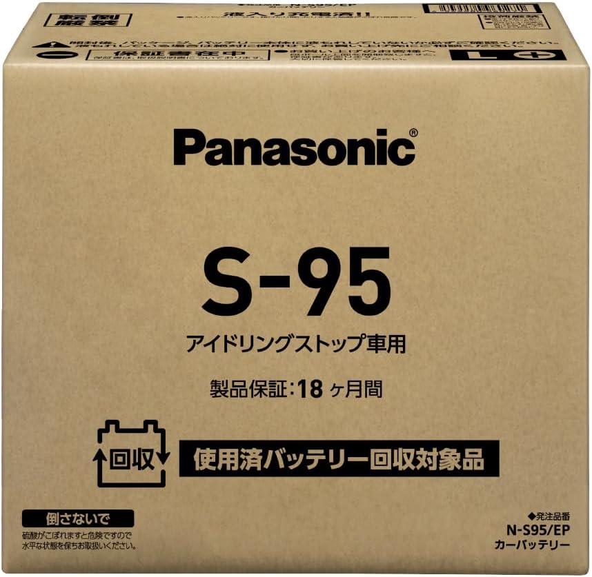 商品画像6