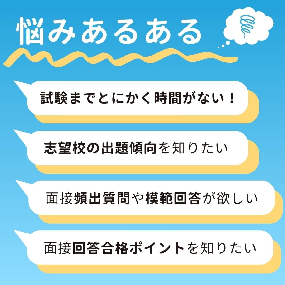 商品画像5