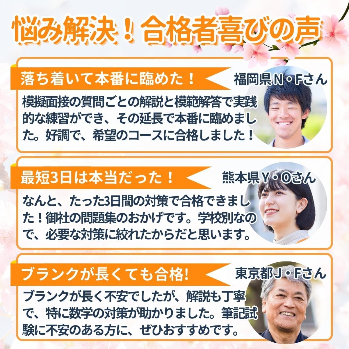 商品画像6