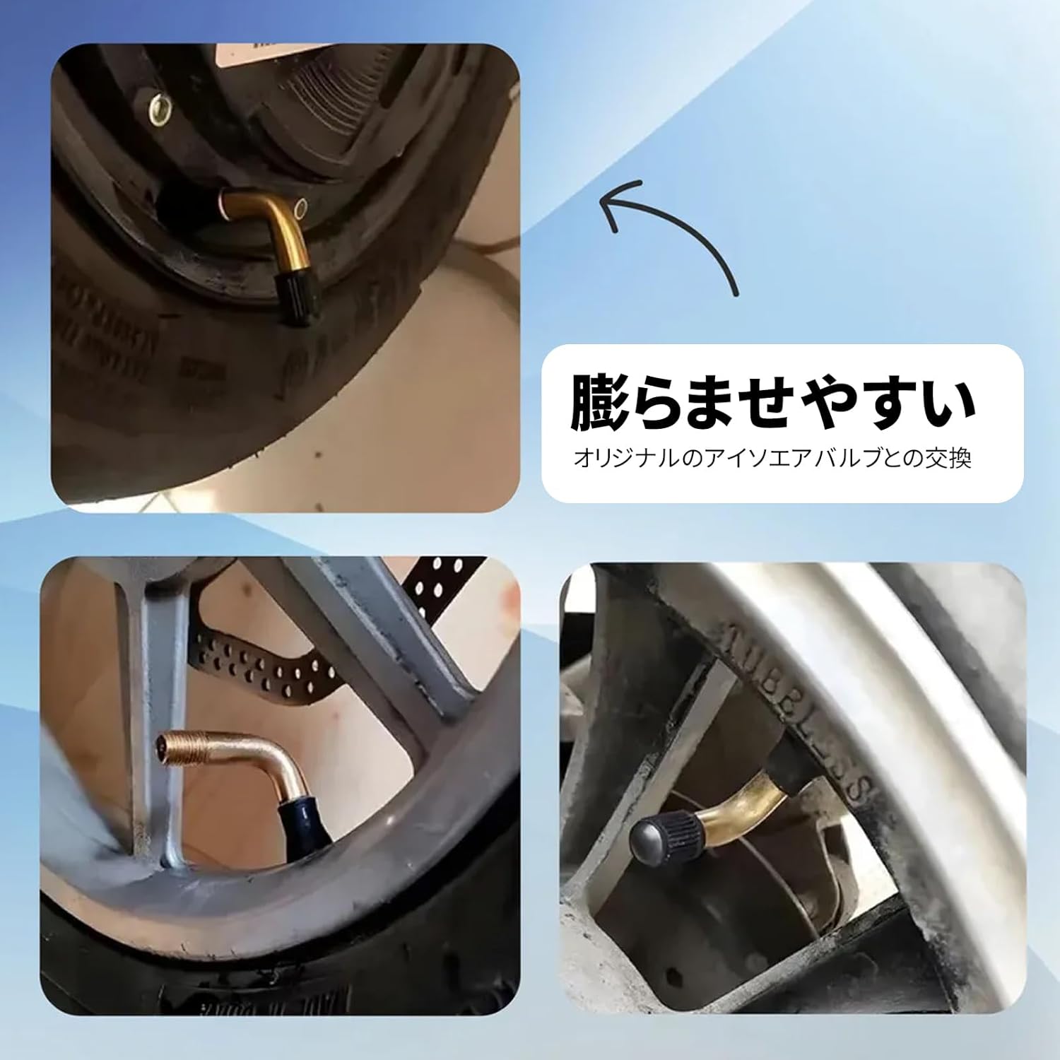 商品画像3
