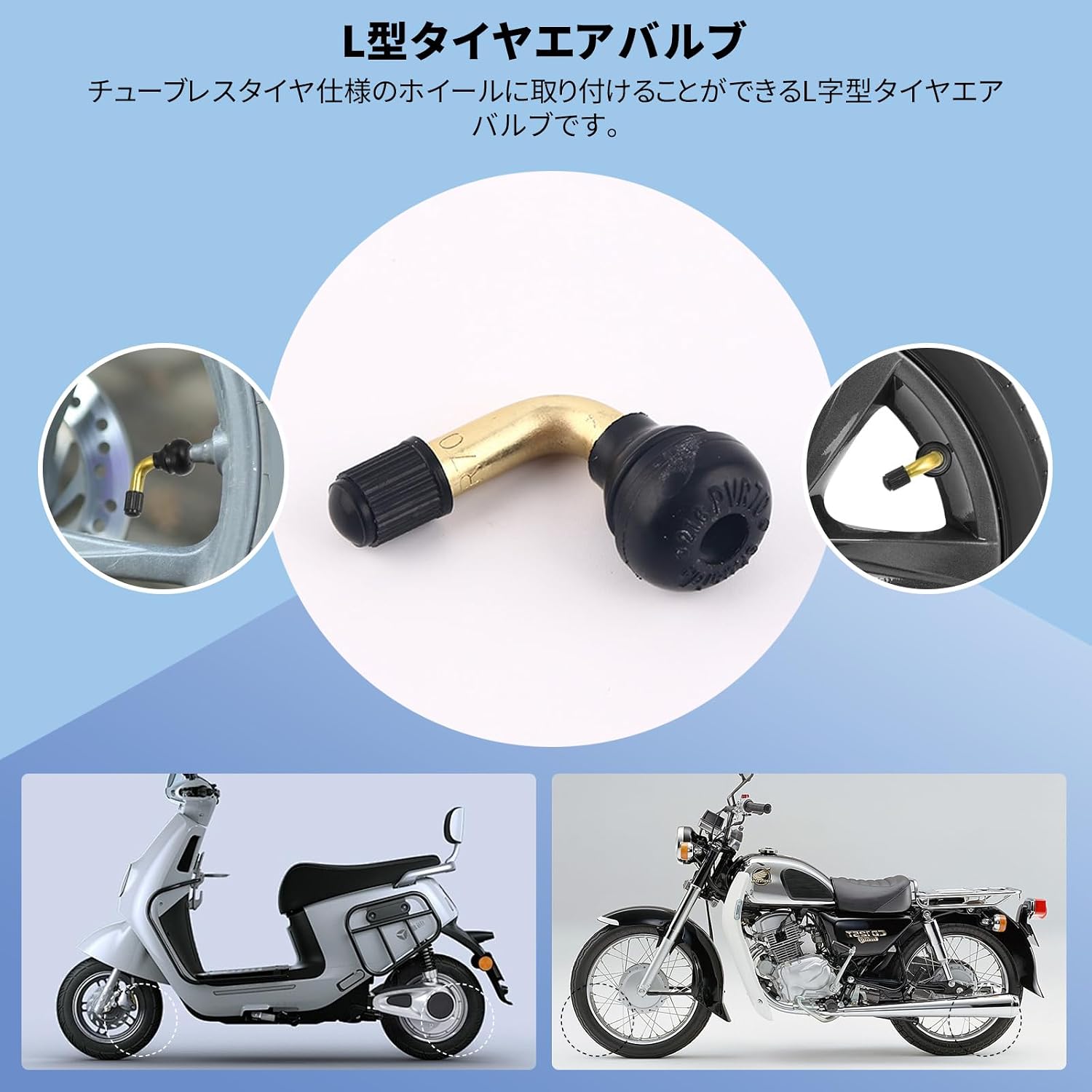 商品画像4