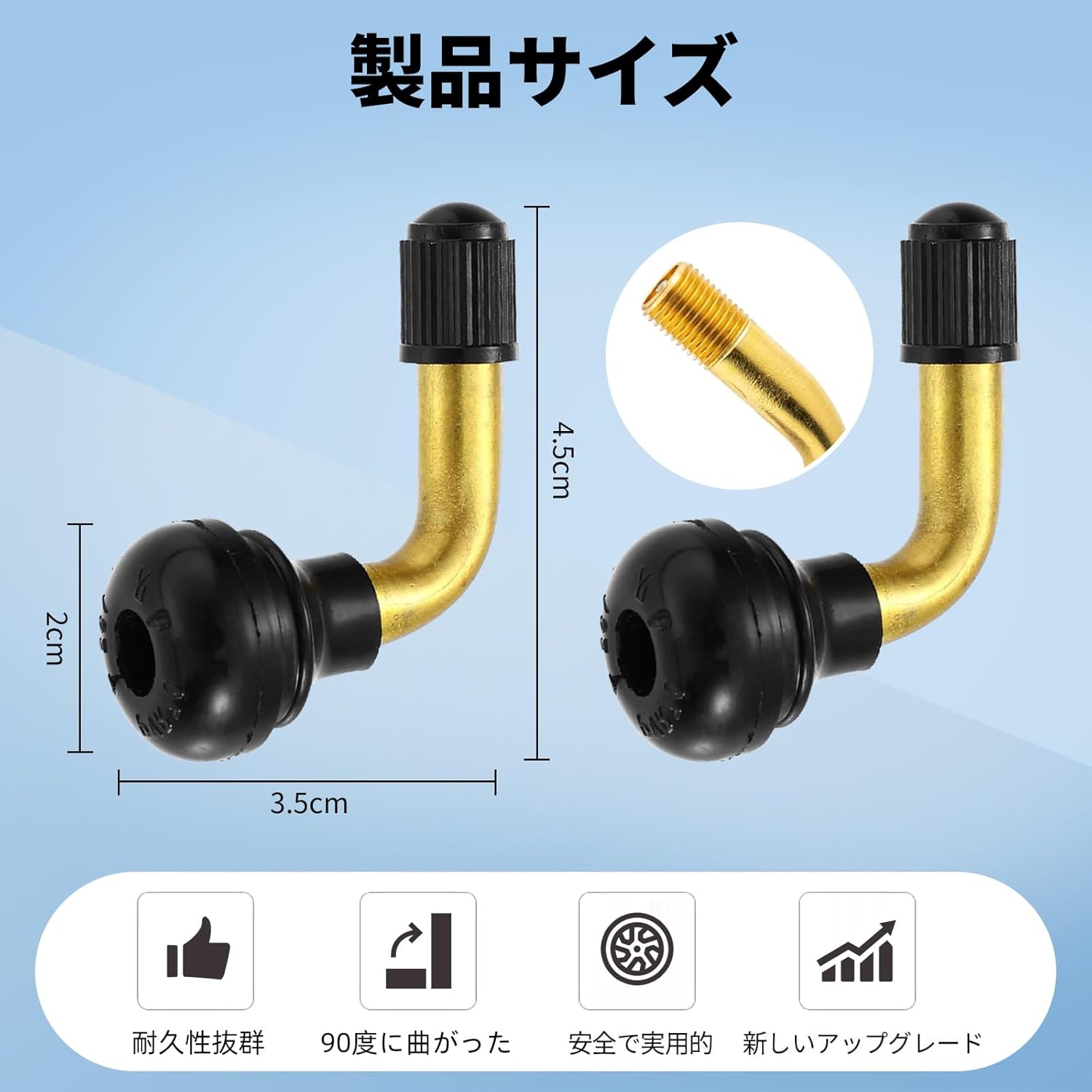 商品画像6
