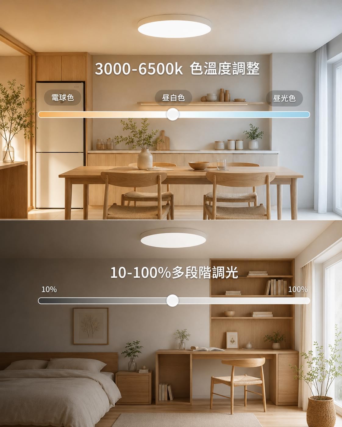 商品画像2