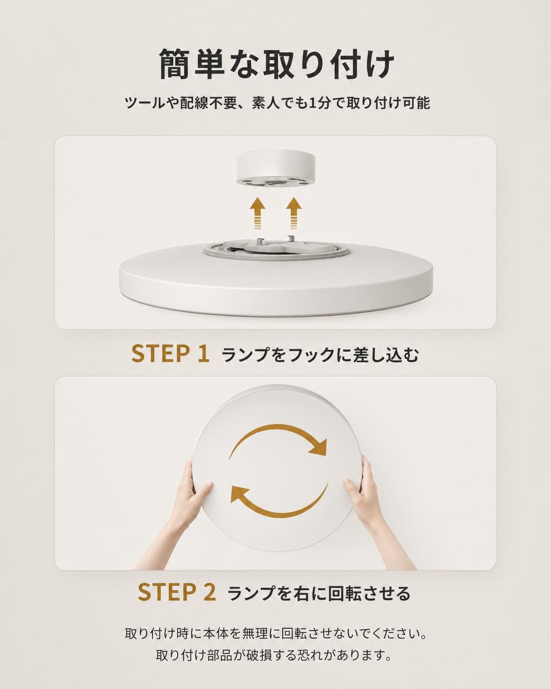 商品画像6