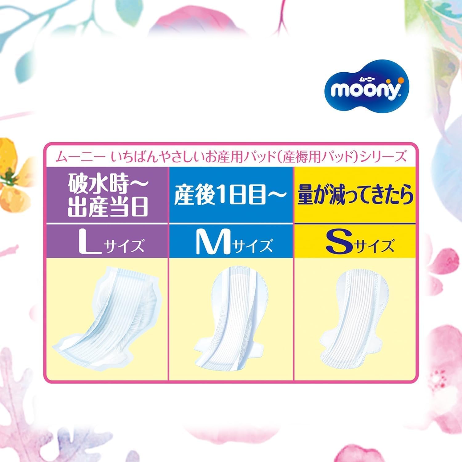 商品画像5