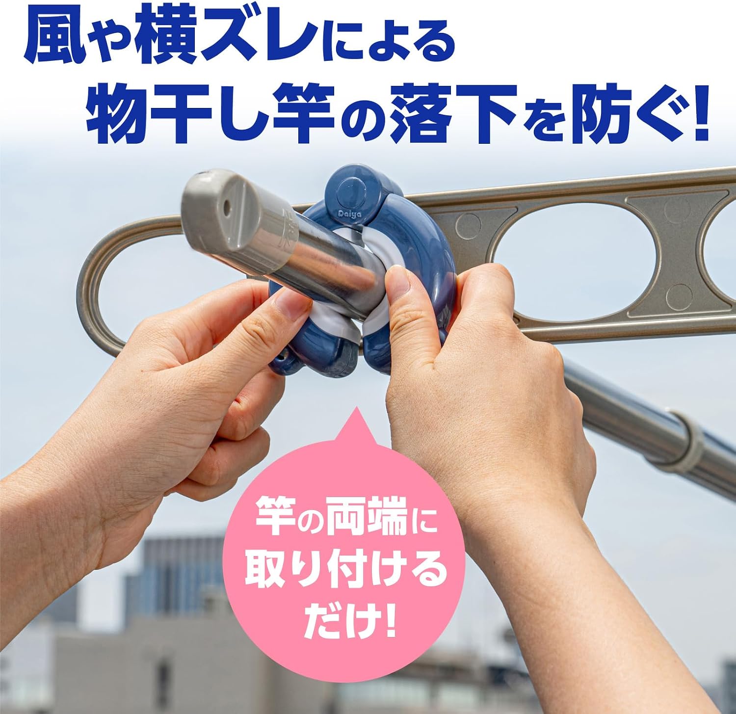 商品画像3