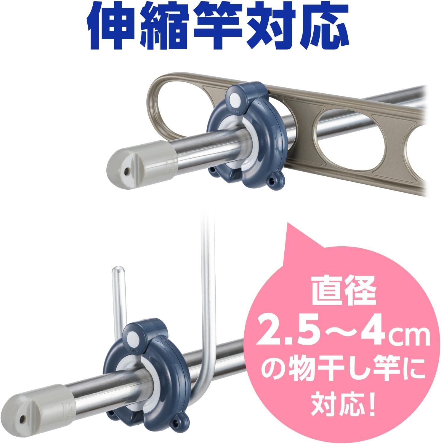 商品画像4