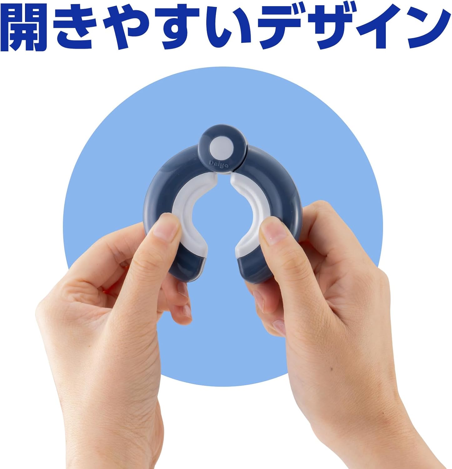 商品画像5