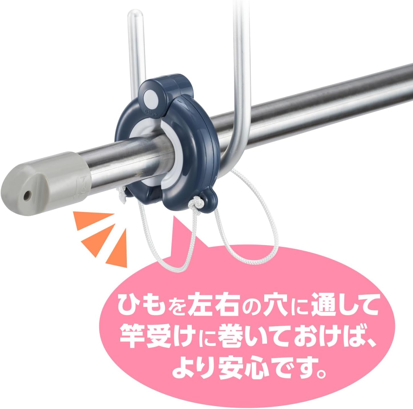 商品画像6