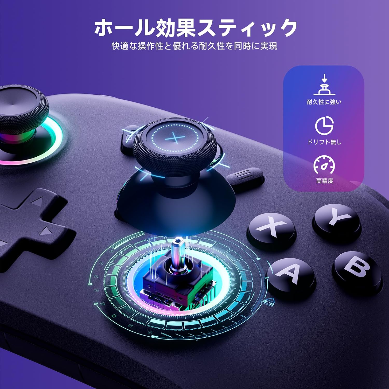 商品画像2